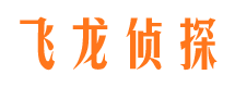 临泽市婚姻出轨调查